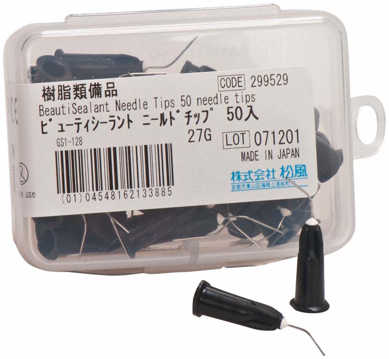 BeautiSealant Needle Tips