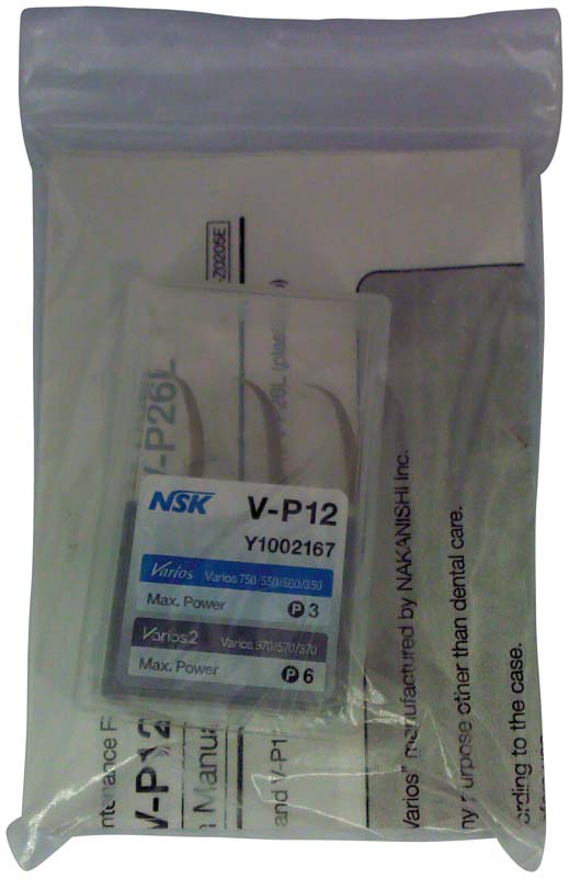 VarioSurg