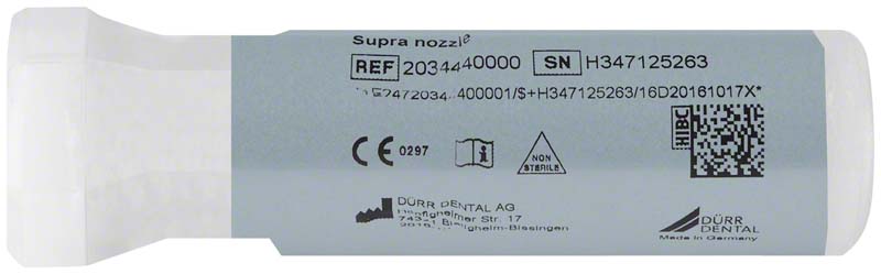LUNOS® MyFlow Düse