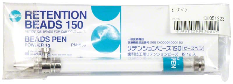 SOLIDEX Retention